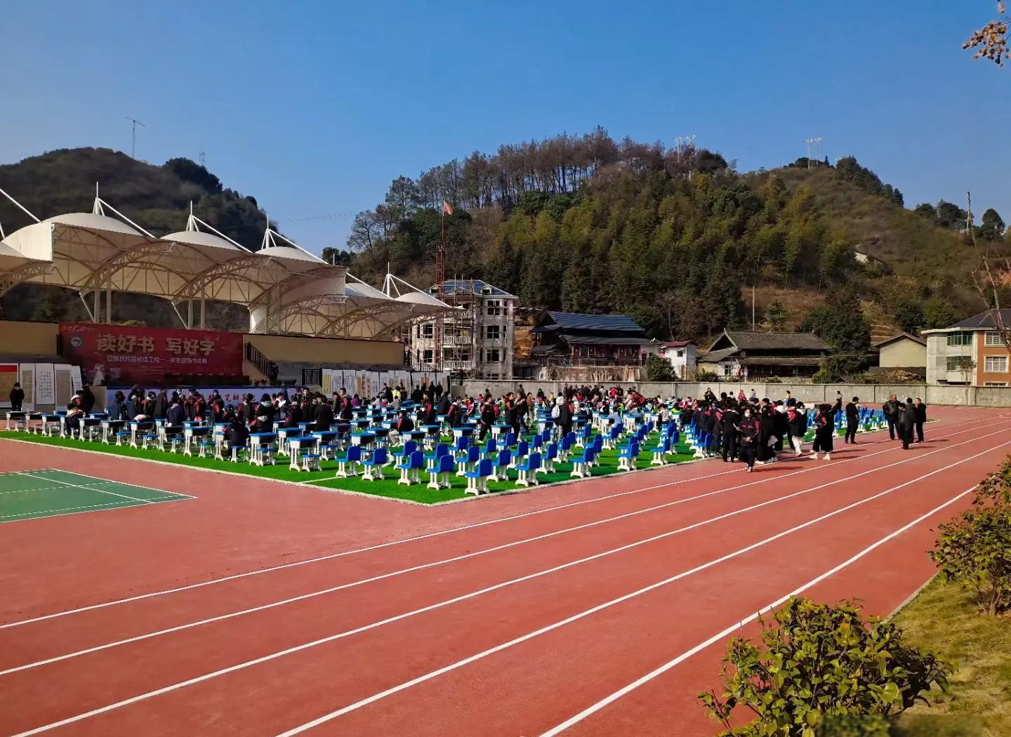 盘锦市硅PU塑胶篮球场 - 厂家